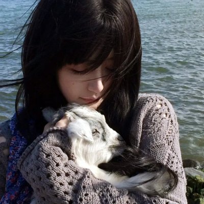 与姑妈同游