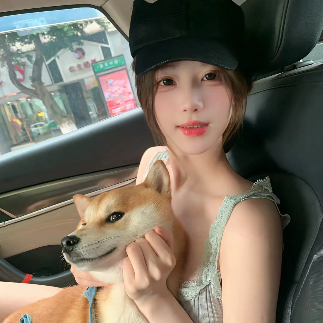 有兽焉第四季