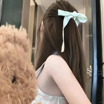 永保幸福