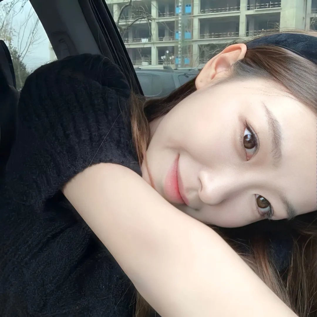 残骸