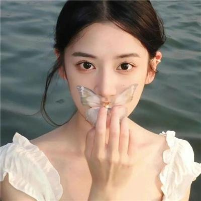 愿为女人